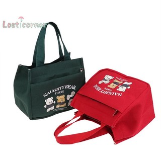 Lostcorner Hoạt Hình Dễ Thương In Họa Tiết Vải Túi Xách Đa Năng Nhân Viên Văn Phòng Túi Cơm Trưa Túi Tote Di Động Ngoài Trời Văn Phòng Túi Đựng Thực Phẩm Mới
