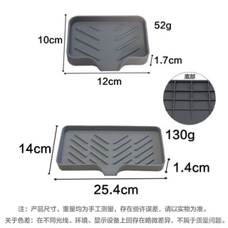 Đĩa xà phòng silicone tự thoát nước, khay không cần khoan, giá đỡ xà phòng silicone, đĩa xà phòng lưu trữ cho bồn rửa nhà bếp T1YA
