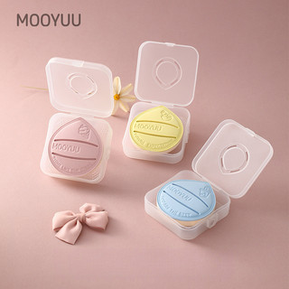 MOOYUU Bột phồng dày khô và ướt