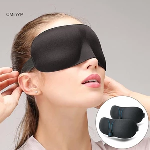 Cminyp Blackout Sleeping Eye Mask 3D Shading Blindfold Eyepatch - 1 Cái Glory