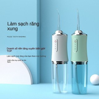 Máy Tăm Nước Cầm Tay Oral Irrigator - bàn chải đánh răng điện Vệ Sinh Răng Miệng Máy rửa răng miệng Hàng Chính Hãng Luyoo34