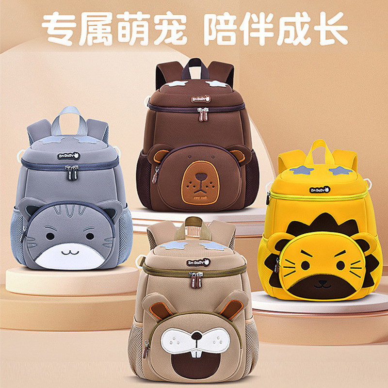 balo tiểu học siêu cute mẫu mới nhất năm 2025 rất độc đáo (   hot)