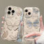 Ốp Lưng Bướm Dreamy Cho Samsung Galaxy A55 A54 A53 A52 A52S A51 A50 A50S A30S A35 A34 A33 A32 A25 A24 A23 A22 Ốp Mềm Hoạt Hình Trong Suốt Mạ Sóng Edge