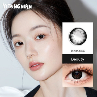 Yi TONG NIAN Ống kính tiếp xúc màu 14.0-14.5MM Nữ Mắt Beauty Big Eye Trang điểm Đảng Ống kính tiếp xúc