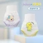 Đai bụng cotton nguyên chất cho bé, kiểu mỏng mùa hè 2.13 9R9I