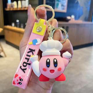 Kirby star Hoạt Hình Móc Khóa Quà Tặng Sáng Tạo Xe Móc Khóa Túi Đồ Trang Trí
