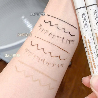 [XIXI] Bút Kẻ Mắt Xixi Mảnh 0,001mm Rabbit Dạng Lỏng Chống Nước Chống Mồ Hôi Lâu Phai