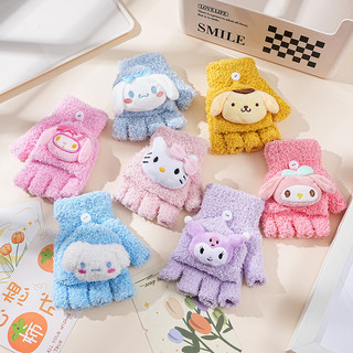 Găng tay len hoạt hình dễ thương Găng tay lông ấm áp Hello Kitty, Sanrio, Kuromi