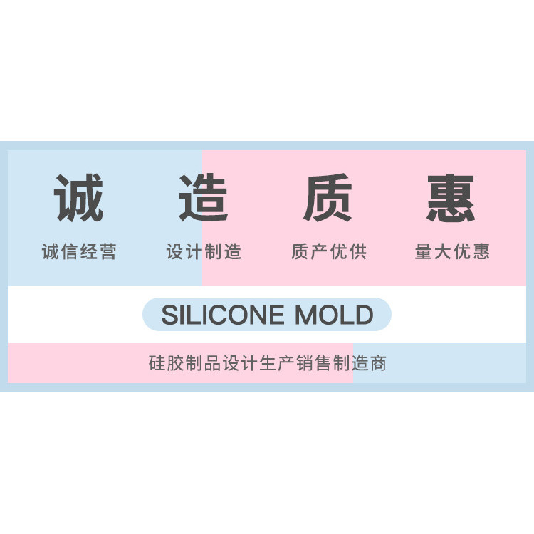 9 Khoang Chủ Đề Bánh Sinh Nhật Khuôn Silicon DIY Dụng Cụ Nướng Bánh Khuôn Socola Nhựa Trang Trí Bánh Khuôn