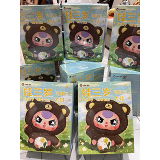 BlindBox  Lilla's Zoo – búp bê Gấu Bông/Migo V3 ngẫu nhiên, có thẻ check kèm
