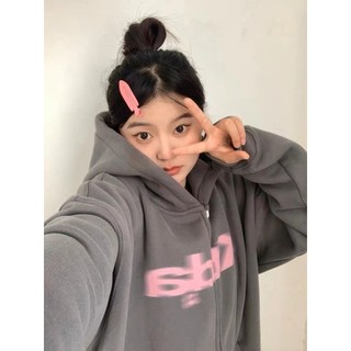 Áo Khoác hoodie áo khoác nữ zip hoodie chic Hàn quôc trendy comfortable
