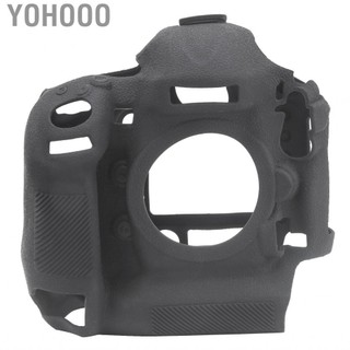 Yohooo Vỏ bảo vệ máy ảnh bằng silicon Vỏ phù hợp cho Nikon D4/D4S