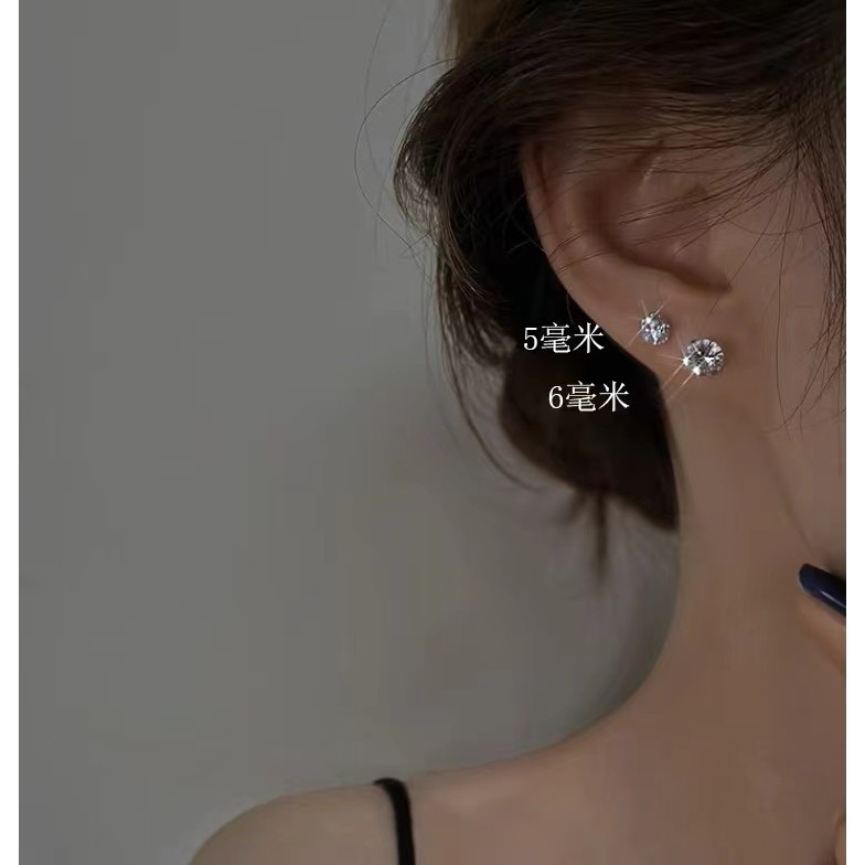 S925 Bạc Kim Zircon Mini Tươi Và Đơn Giản Sinh Viên Nước Trắng Kim Cương Bông Tai Kim Cương Khỏa Thân Cho Nam Nữ Phụ Kiện Thời Trang Bông Tai