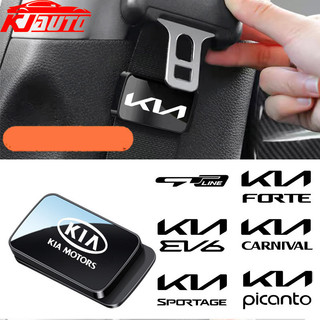 1 / 2 Chiếc Kia Dây An Toàn Ô Tô Ổn Định Mới Kia KN Morning Seltos Carens Forte Cerato Soluto Sportage Picanto RIO Carnival sorento Dây An Toàn Từ Tính Neo Phụ Kiện Giảm Tiếng Ồn