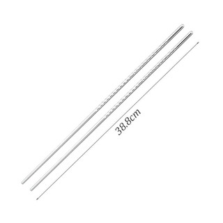 Đũa kéo dài ALMA1, Đũa Lẩu chống trượt chống bỏng, Dụng cụ nấu ăn Bộ đồ ăn bằng thép không gỉ Đũa chiên