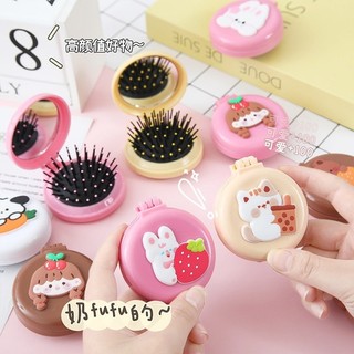 Gương mini kèm lược massage họa tiết hoạt hình dễ thương. Gương tròn mini gấp gọn kèm lược tiện lợi