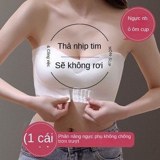 Quây, lưng đẹp, áo ngực vô hình, chống trượt, ngực nhỏ, đồ lót tập hợp lớn, áo ngực thể thao thoáng khí, liền mạch cho nữ, áo ngực nữ