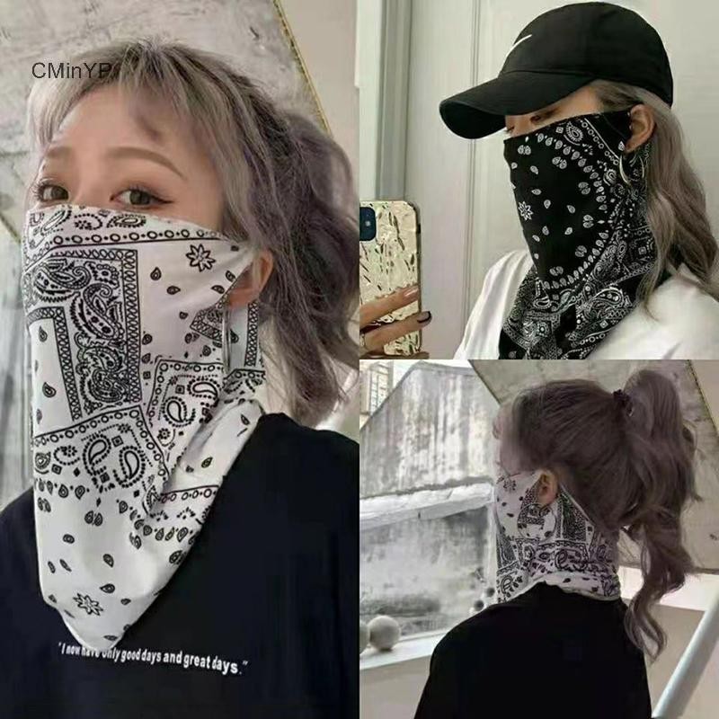 Mặt nạ chống nắng CMinYP Punk dành cho nam nữ Cổ mùa hè chống tia cực tím Khăn quàng cổ Bandana Glory
