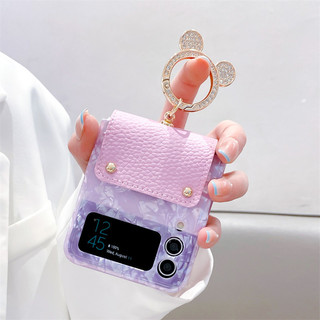 Ốp điện thoại gấp cho Samsung Galaxy Z Flip5 Flip4 Flip3 Vỏ da họa tiết có vòng Vỏ điện thoại dính mềm