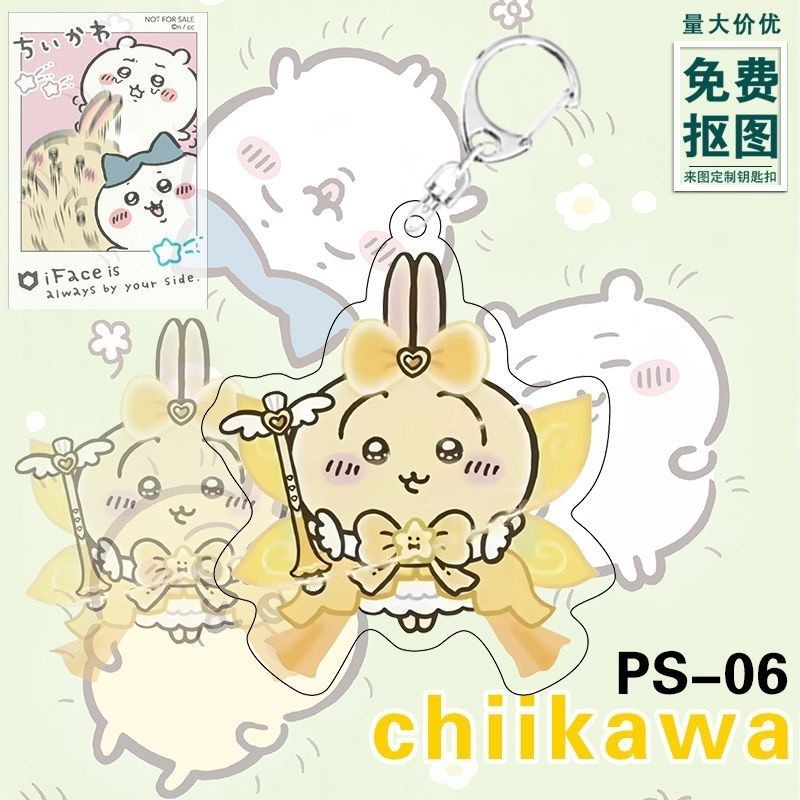 Chiikawa Móc Chìa Khóa Bằng acrylic Hình anime bishojo Dễ Thương