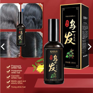 Tinh chất thảo dược Bai Kon - Tinh chất xịt đen tóc, cải thiện tóc bạc, tóc xơ yếu, kích mọc tóc, ngăn ngừa rụng tóc