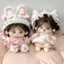 【Bingo】Búp bê cotton 20 cm dễ thương, búp bê hình người có tóc [quà tặng ngẫu nhiên 1 váy] búp bê hóa trang có xương, quà sinh nhật（0133）