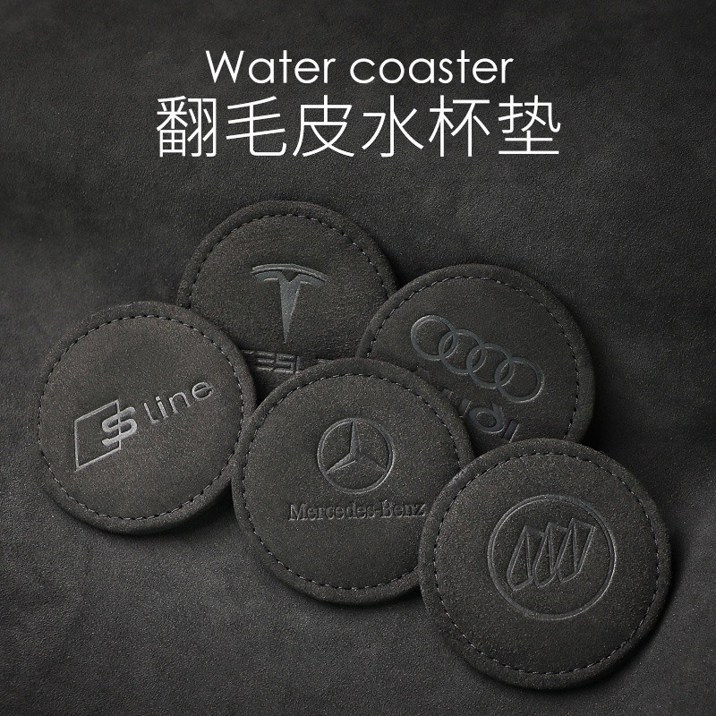 Xe Da Lộn Nước Coaster Coaster Họa Tiết Tùy Chỉnh LOGO Tùy Chỉnh
