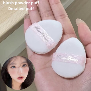 Hoa Biết Bột Puff Swan Ballet Ngón Tay Cái Bột Puff Dễ Thương Chống Dính Mini Hai Mặt Đổ Xô Đầu Ngón Tay Bột Puff Mặt Dụng Cụ Trang Điểm