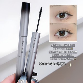 Mascara SW 4D, không thấm nước, chống mồ hôi, không phai màu, lâu trôi, không nhòe, cứng đầu, cong, dày, không vón cục, đầu cọ silicon 2in1
