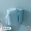 Giá Đỡ Bàn Chải Đánh Răng Kèm Cốc Dán Tường 7x10cm