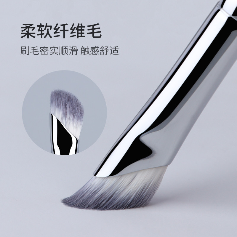 S244 Kem che khuyết điểm hình liềm Bàn chải rãnh rách Làm sáng chính xác Che khuyết điểm Đường luật Vòng tròn tối Bàn chải trang điểm đầu phẳng