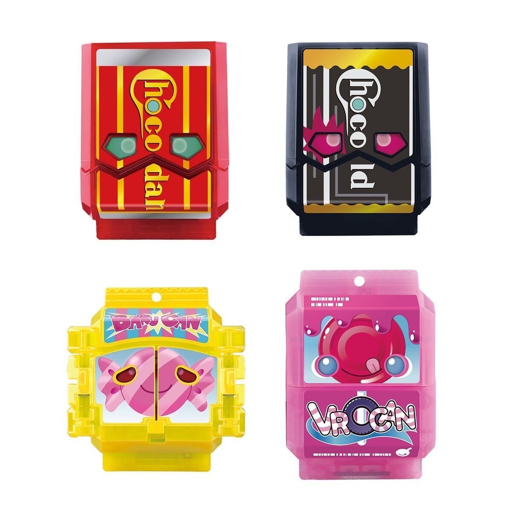 [BTF] Còn hàng BANDAI Kamen Rider GAVV Kẹo Sôcôla Đen DX Bộ sưu tập Đầy Đủ 04 Hộp Ngẫu Nhiên BEWB