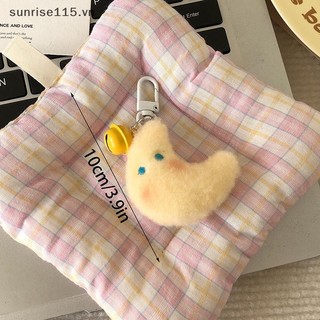 Srvn Ngôi Sao Dễ Thương Sang Trọng Móc Khóa Hoạt Hình Mặt Dây Chuyền Búp Bê Mặt Dây Chuyền Chìa Khóa Xe Ba Lô Túi Trang Trí Quà Tặng Trẻ Em.