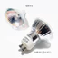 Bóng đèn Halogen OIMG Đèn pha có thể điều chỉnh độ sáng 30°/ Chùm góc Gu10 Mr16 Mr11 Gu4 Ac220v Dc12v Vỏ kính 2 chân 20w-50w Trắng ấm