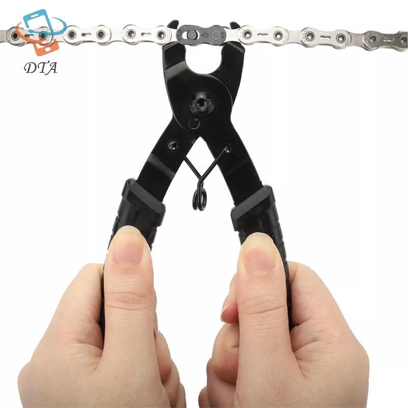 [DTA] Kìm khóa xích liên kết Kìm tháo liên kết xe đạp đường trường Kẹp tháo nhanh Công cụ sửa chữa loại bỏ liên kết Công cụ kẹp nút VN
