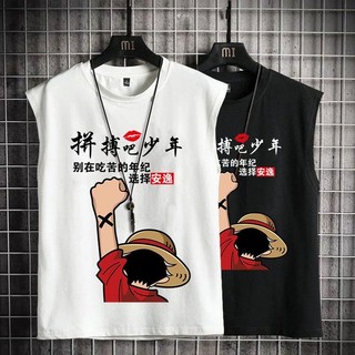Áo Vest 2024 Sinh Viên Áo Thun Không Tay Hợp Thời Trang Nam Dạo Phố Phù Hợp Với Tôi Áo Thun Nam Phong Cách Hồng Kông 2024 Áo Vest Sinh Viên Hợp Thời Trang Áo Thun Không Tay Nam Dạo Phố Phù Hợp Với Tôi Áo Thun Nam Phong Cách Hồng Kông T @