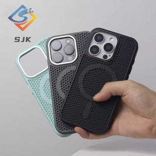 Ốp lưng tản nhiệt tổ ong từ tính mờ tương thích cho iPhone 16 Pro Max 15 14 13 12 Pro Max 14 / 15 / 16 Plus nhẹ và chống rơi da cảm giác mờ