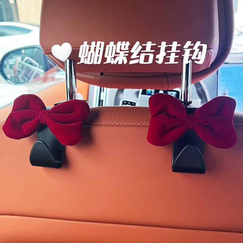 Móc tựa lưng ô tô Nơ Thiết kế dễ thương Móc nơ sáng tạo Bảo quản ô tô chịu tải cao Không rơi ra