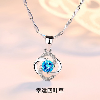 Vòng Cổ Cỏ Bốn Lá Treo Bạc S925 Nữ Dây Chuyền Xương Đòn Đơn Giản Nữ S95
