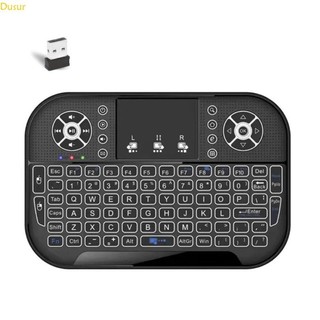 Bàn PhíM QWERTY-Air TíCh HợP ChuộT Bay QWERTY-Air 2 4G Bluetooth, TíCh HợP 7 MàU