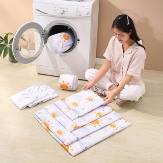 Túi Giặt MEGOCE, Túi Giặt Lưới Máy Giặt, In Quần Áo Di Động Sắp Xếp Có Thể Gập Lại Túi Giặt Nhà