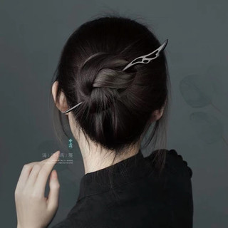 Trâm Cài Tóc Cổ Trang, Trâm Cài Tóc Cô Dâu Kẹp Tóc, Châm Cài Tóc Bằng Gỗ Đơn Giản HaminStore