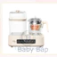 Máy đa năng điện tử Fatzbaby Multimax 12 - FB9503KB
