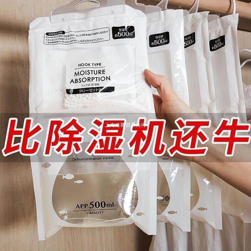 Chất lượng Túi Cao Cấp