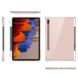 Ốp Mềm Cho Samsung Galaxy Tab A9 Plus 11 inch 2023 TPU Silicone Bốn Góc Vỏ Bảo Vệ Chống Rơi Cho Galaxy Tab A9 8.7 S9 FE S8 S7 A8 10.5 A7 S6 Lite 10.4 Có Khe Cắm Bút