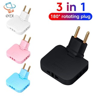 Ổ cắm xoay 180° Dta Bộ chuyển đổi phích cắm EU 3 trong 1, nối dài đa lỗ, du lịch, không dây, thiết kế mỏng