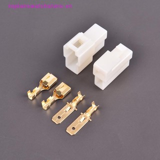 Toplanswatchstore T-Type 2 Pin Power Nam Nữ Cắm Đầu Nối Cho Bộ Đàm VN