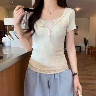 Áo thun babytee kiểu cúc ngực màu trắng kem nữ xinh xắn tay cộc