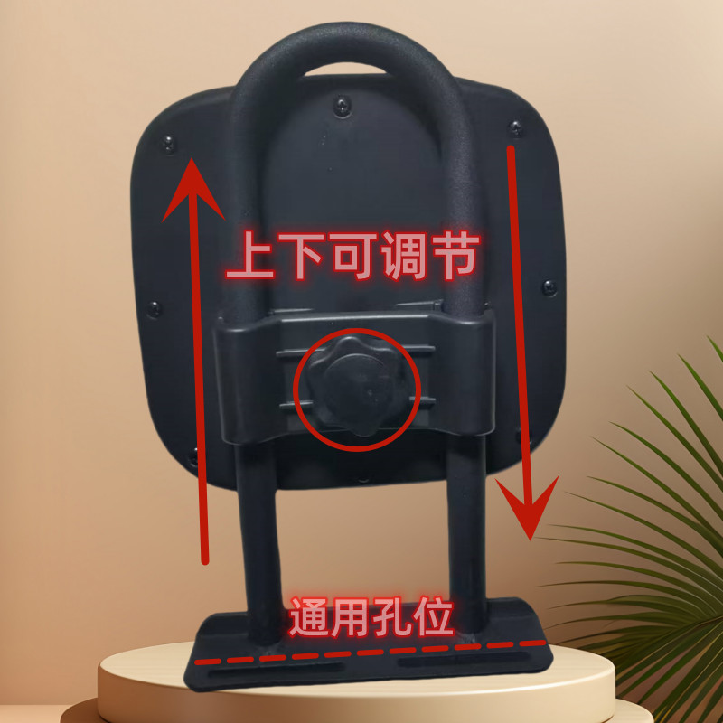 Xe điện thông dụng Qiaoge mới dày dặn, điều chỉnh tựa lưng, bàn đạp sửa đổi, đệm sau dày, nâng hạ xe máy