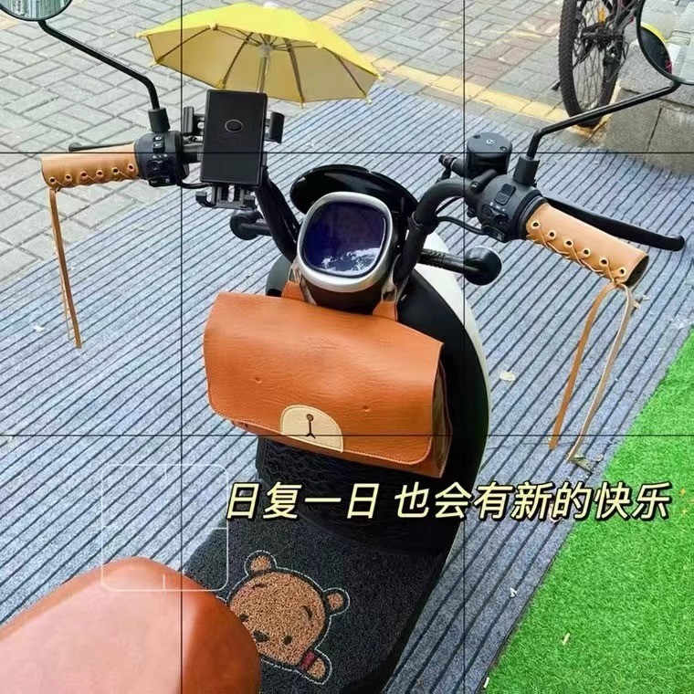 Hộp lưu trữ chống nước, túi lưu trữ chống nước, túi treo ma thuật, túi xe điện đa năng, treo trước dễ thương Aima
